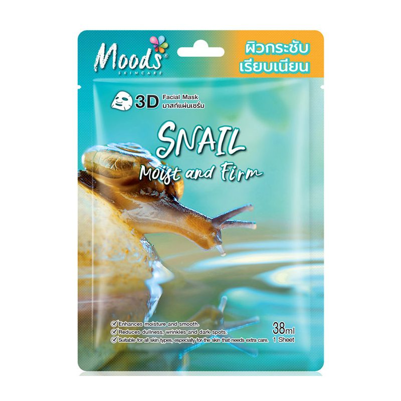 Тканевая тайская улиточная маска для лица Belov