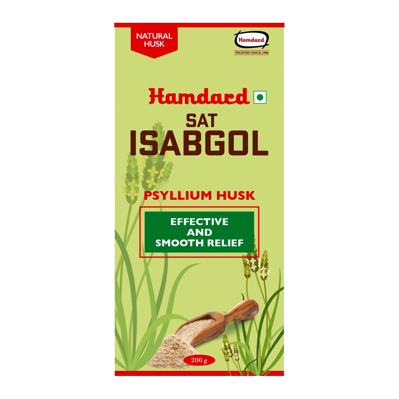 Исабгол (Isabgol, Hamdard) 100 грамм