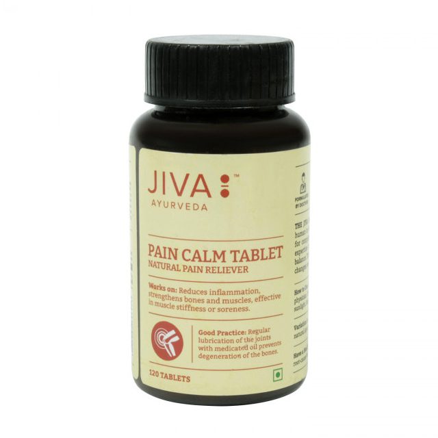 Пейн калм (Pain calm, Jiva Ayurveda) 120 таблеток