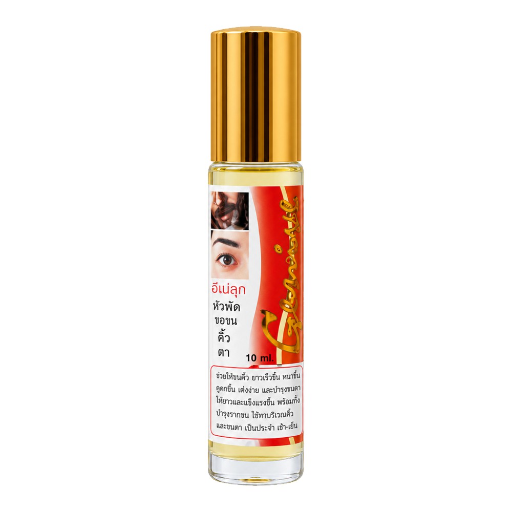 Сироватка для росту вій, брів та волосся Genive Serum 10 мл*