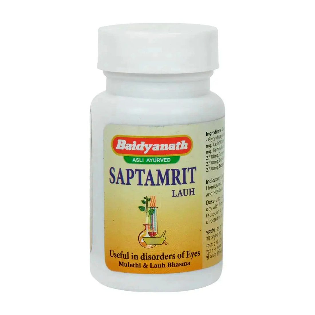 Саптамрит Лаух (Saptamrit Lauh, Baidyanath) 40 пігулок