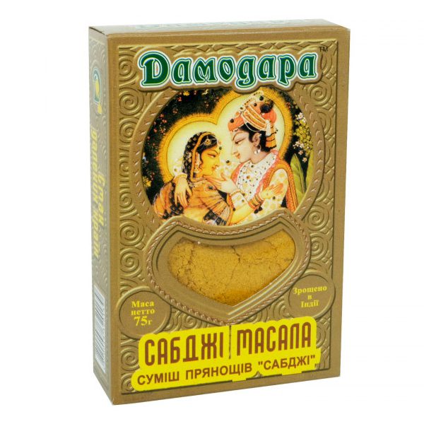 Сабджі масала Дамодара 75 грам