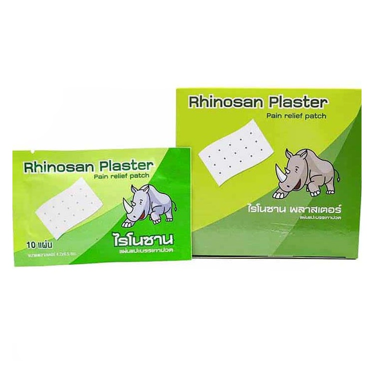 Тайский обезболивающий пластырь Необун с перцем 10 штук