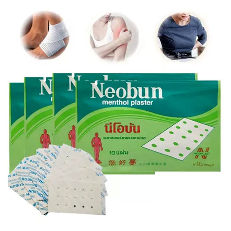 Тайський знеболюючий пластир Необун з перцем 10 штук - Зображення 3
