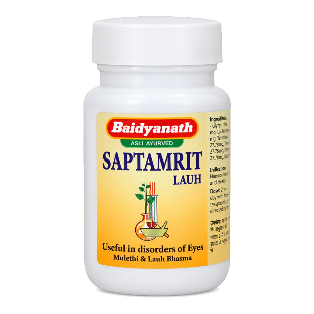 Саптамрит Лаух (Saptamrit Lauh, Baidyanath) 40 таблеток*