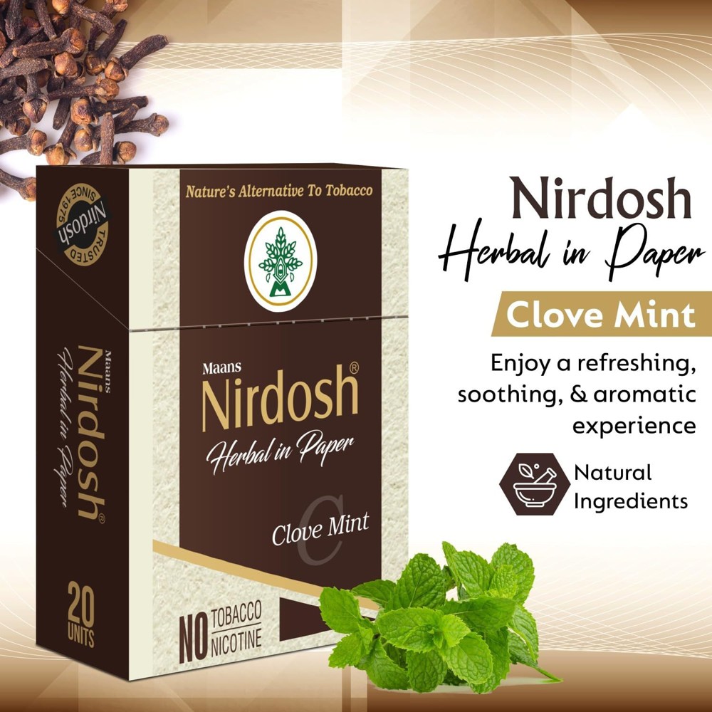 Травяные сигареты без никотина Нирдош Гвоздика и Мята (Nirdosh Clove & Mint) 20 шт 2