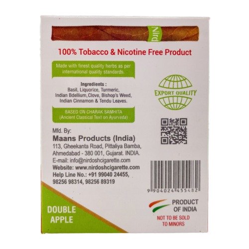 Травяные сигареты без никотина Нирдош Яблоко
