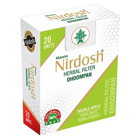 Травяные сигареты без никотина Нирдош Яблоко