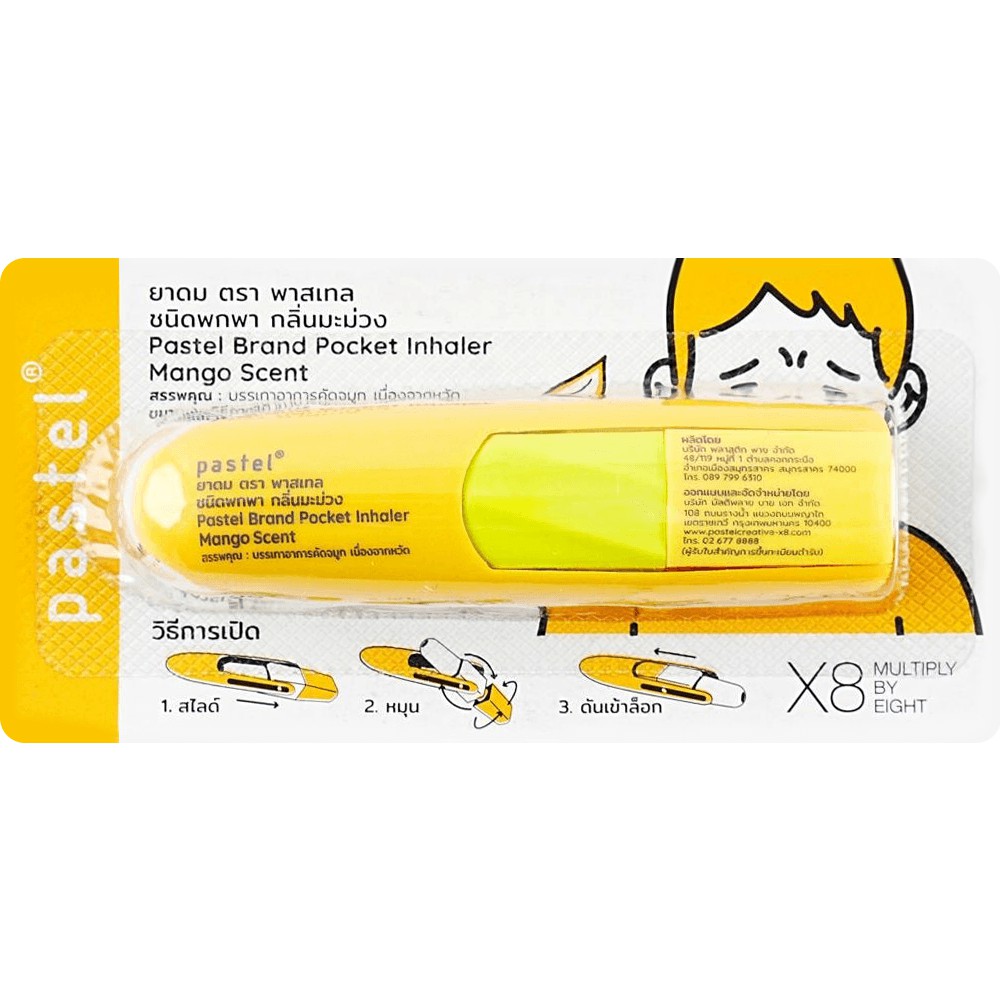 Тайский ингалятор для носа Pastel с ароматом Манго