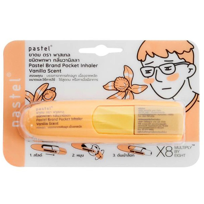 Alternative view of Тайський інгалятор для носа Pastel з ароматом Ванілі