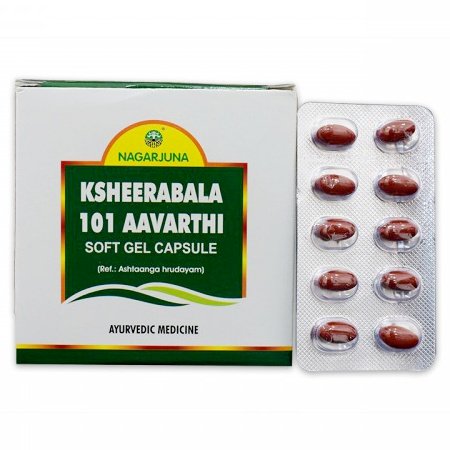 Кширабала 101 (Ksheerabala 101 Aavarthi, Nagarjuna) 100 капс