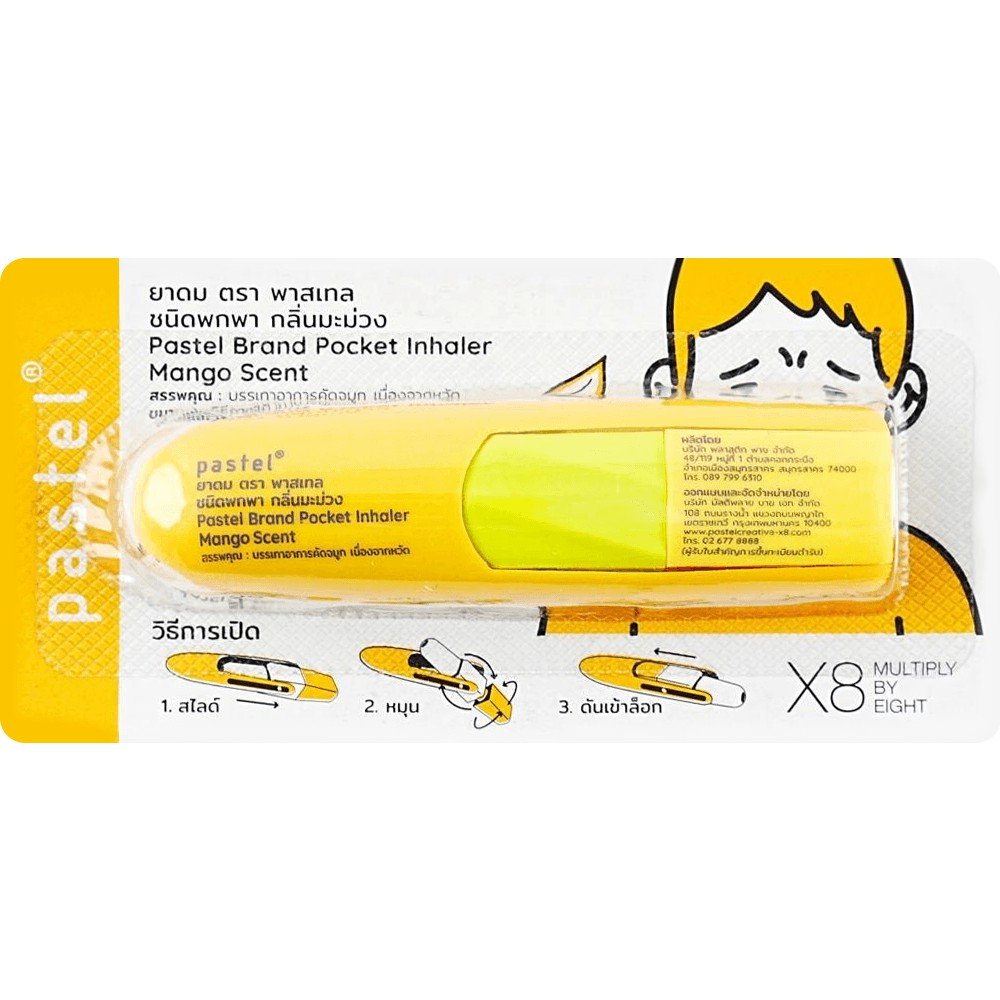 Тайский ингалятор для носа Pastel с ароматом Манго