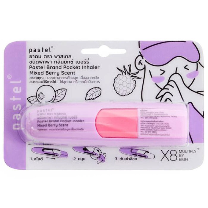 Тайский ингалятор для носа Pastel с ароматом ягод