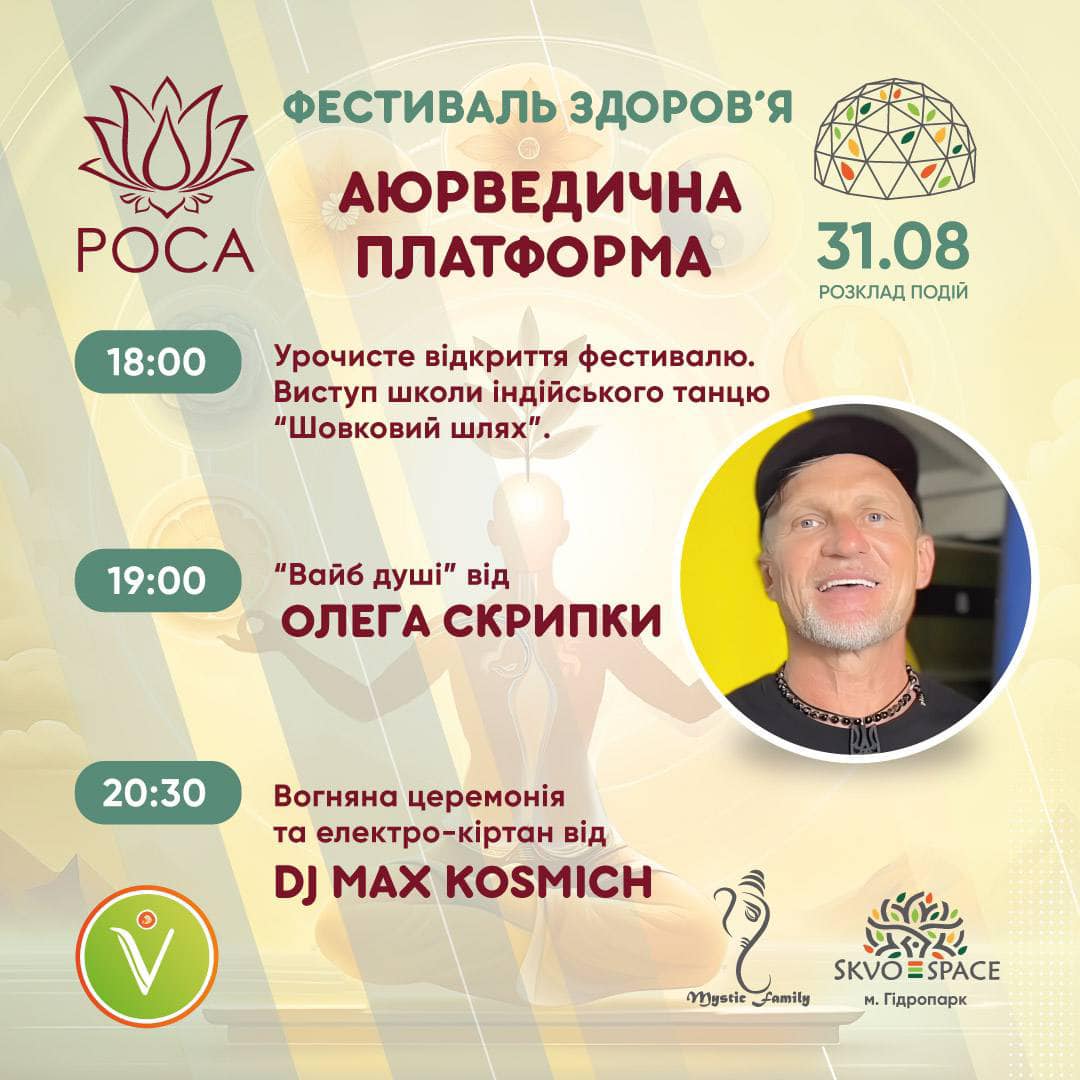 festival-zdorovya-rosa-2024_3