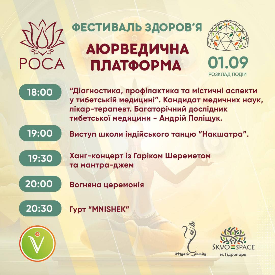 festival-zdorovya-rosa-2024_6