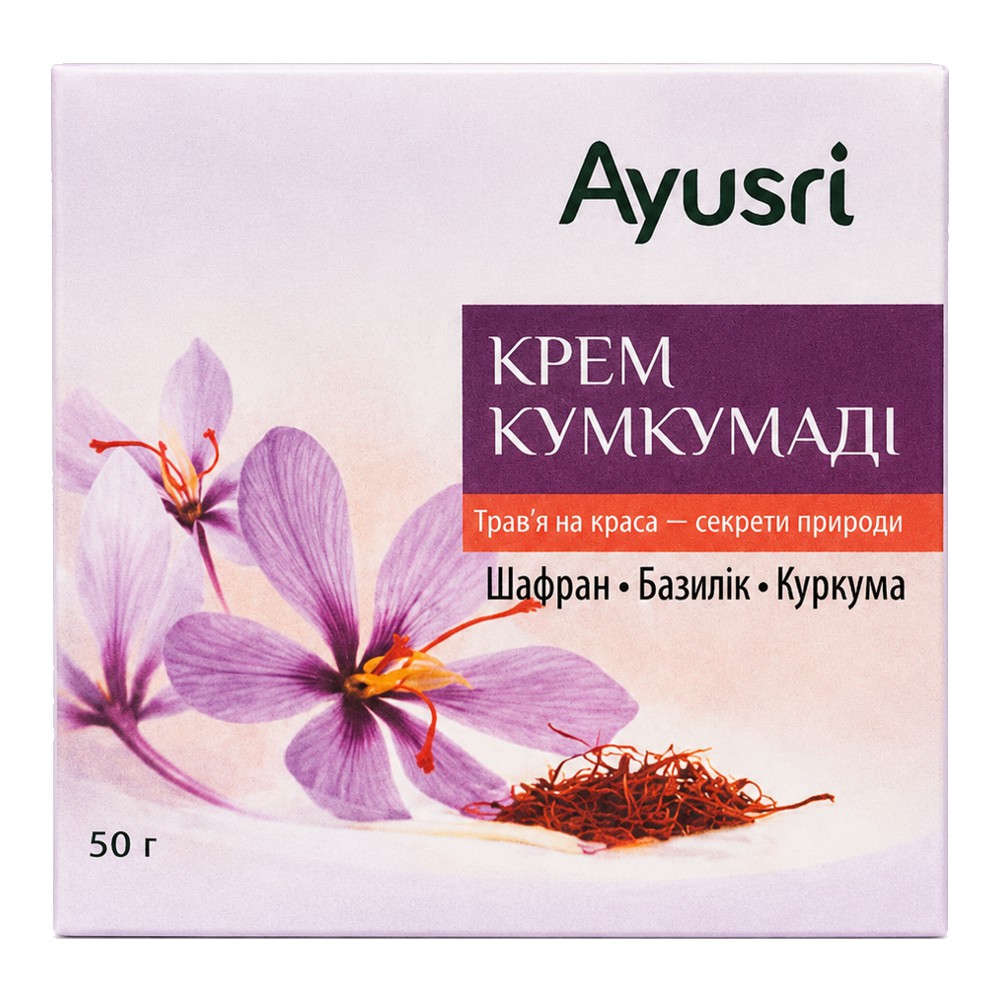 Крем Кумкумади (Kumkumadi Cream, Ayusri) 50 грамм