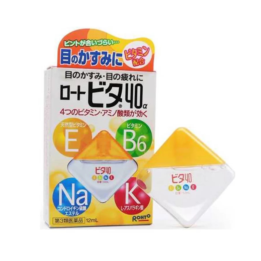 Японські краплі для очей Rohto Cool 40 Alpha 12 мл - Зображення 3