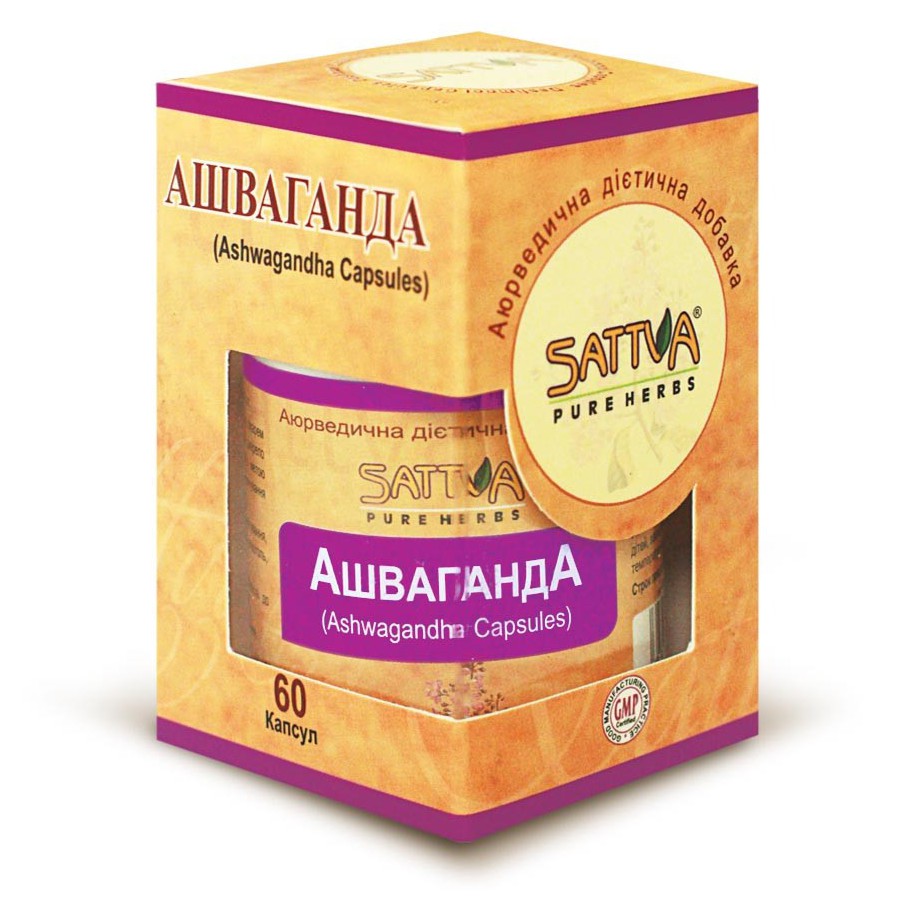 Ашвагандха Саттва (Ashvagandha, Sattva) 60 капс