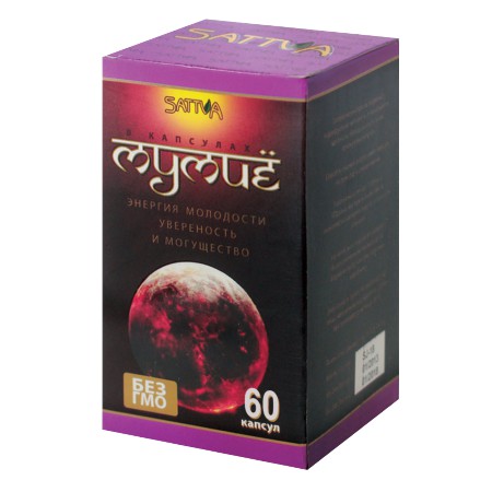 Шиладжит Саттва (Shilajit, Sattva) 60 капсул
