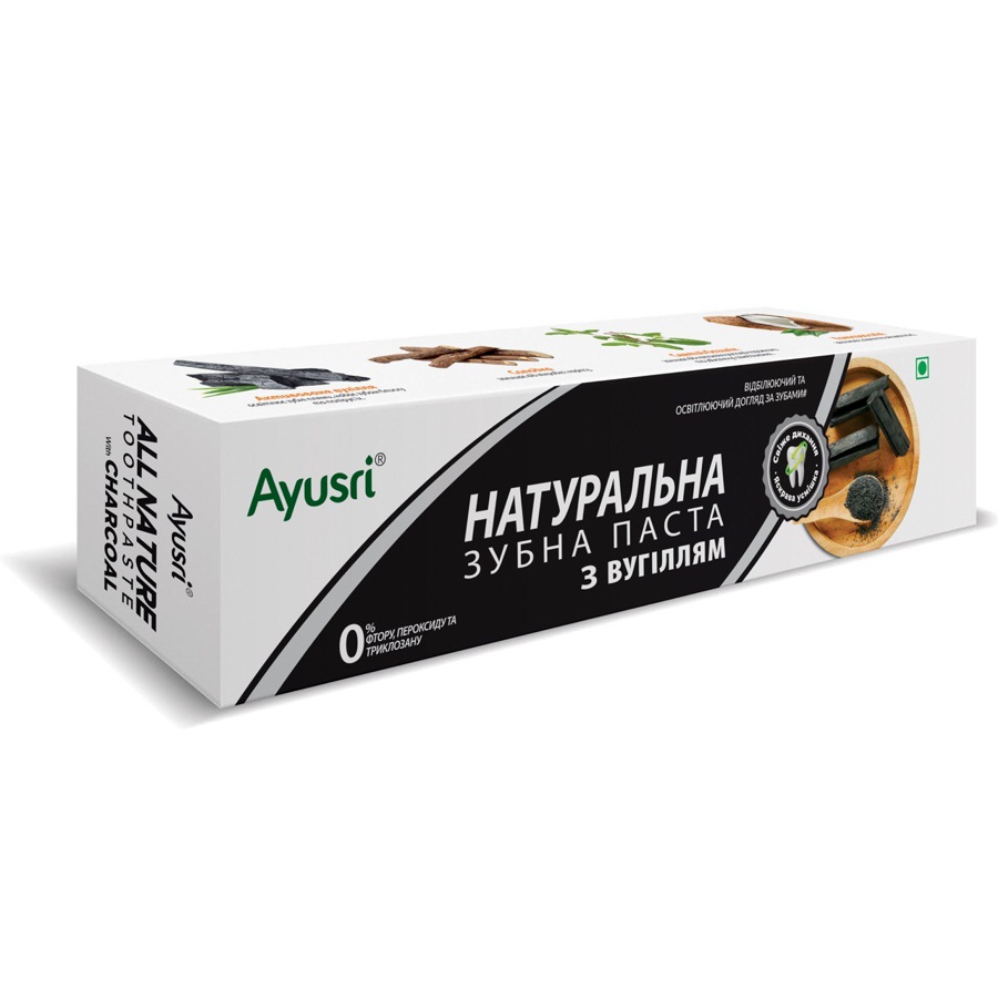 Натуральна зубна паста з вугіллям Ayusri