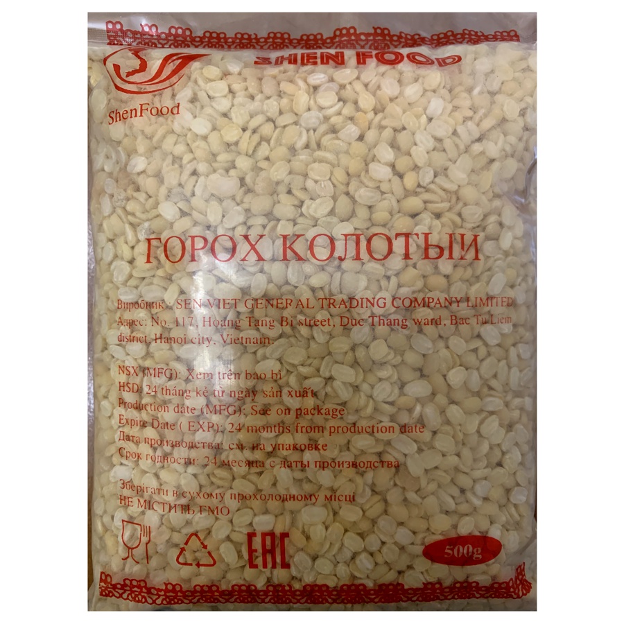 Мунг дал колотий Shen Food 500 грам