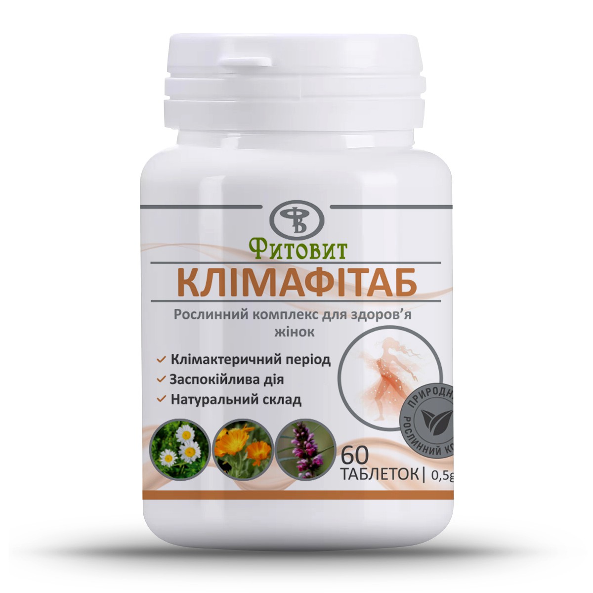 КлимаФитаб (Фитовит) 60 таблеток