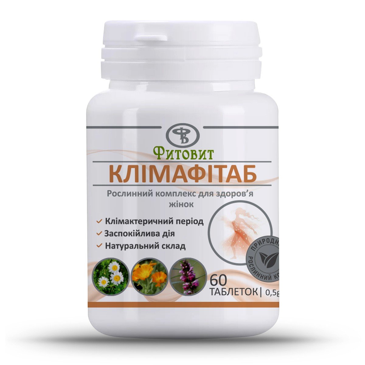КлимаФитаб (Фитовит) 60 таблеток