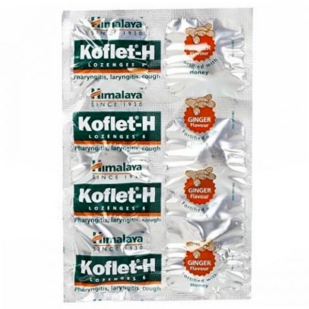 Кофлет (Koflet, Himalaya) Леденцы от кашля