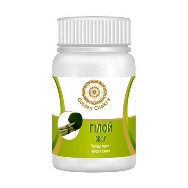 Гилой (Giloy, Golden Chakra)