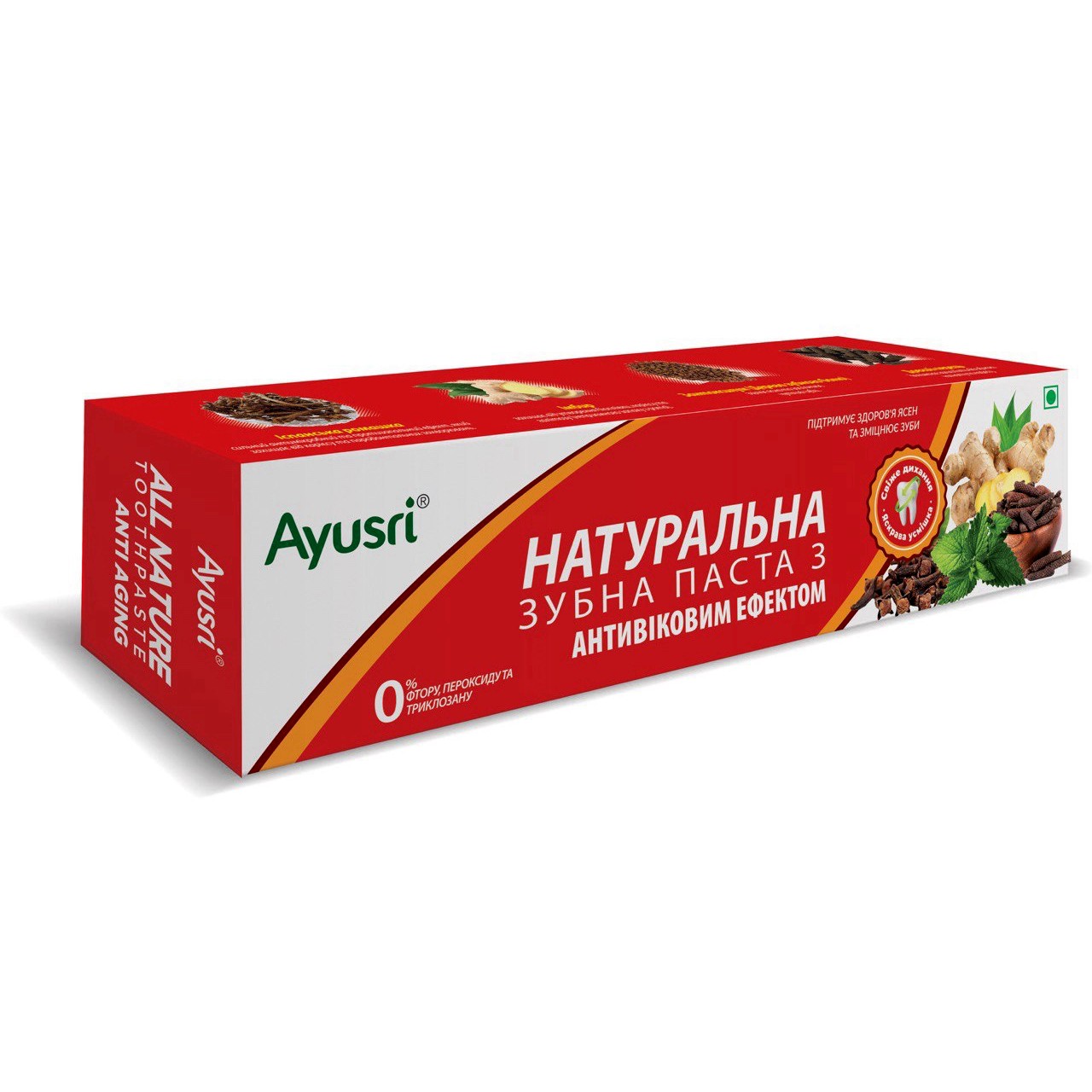 Зубная паста антивозрастная (Anti-Aging Toothpaste, Ayusri) 150 грамм