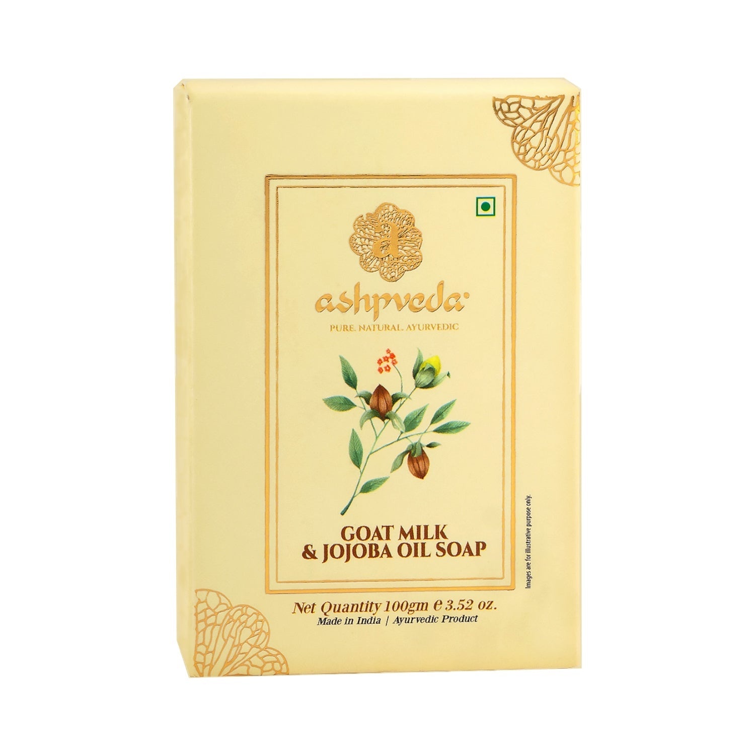 Натуральне мило з Козячим молоком та Оливою жожоба Ashpveda 100 грам
