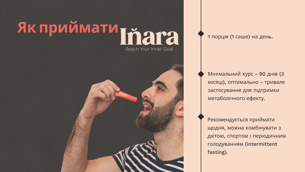 Inara GLP-1 Wellness Powder 09