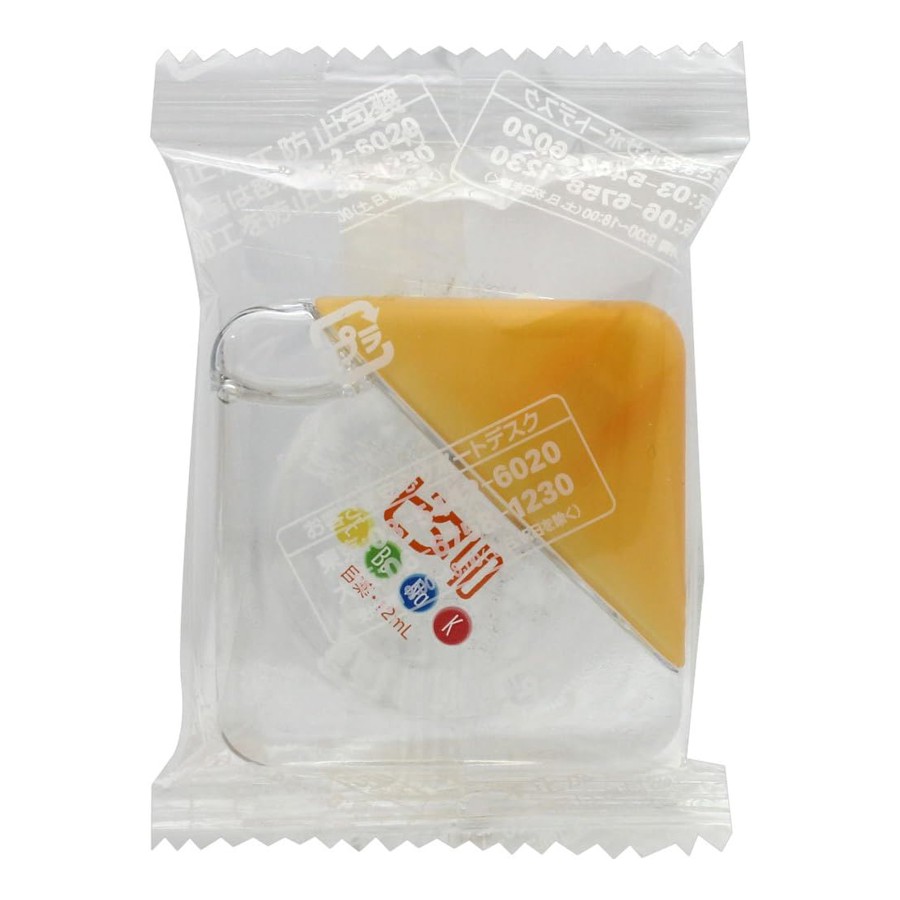 Капли для глаз Rohto Vita Alpha 40 Eye Drops желтые 3