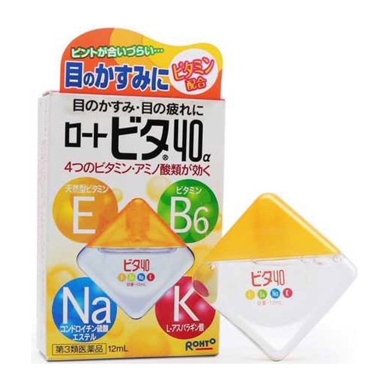 Капли для глаз Rohto Vita Alpha 40 Eye Drops желтые 0