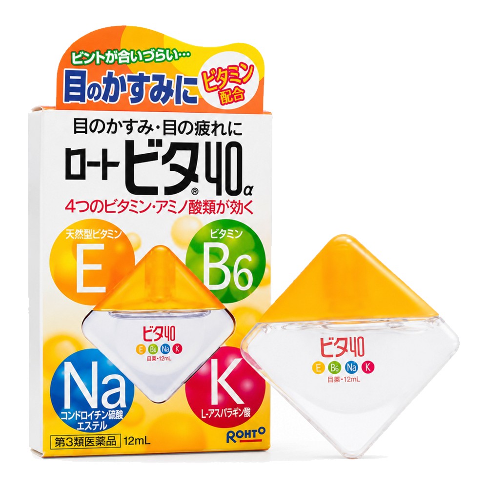 Капли для глаз Rohto Vita Alpha 40 Eye Drops желтые 0